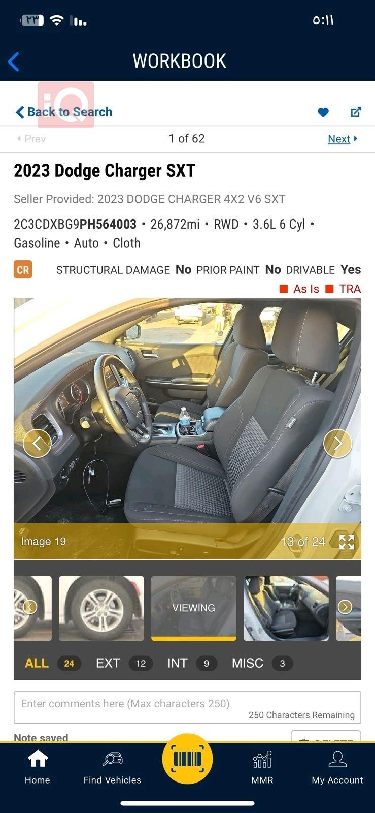 دودج تشارجر